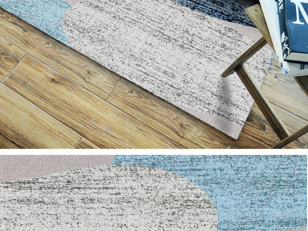 现代简约抽象肌理质感北欧混搭风客厅地毯