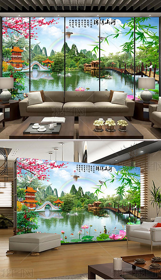 原创高清湖光山水风景画锦绣山河背景墙壁画