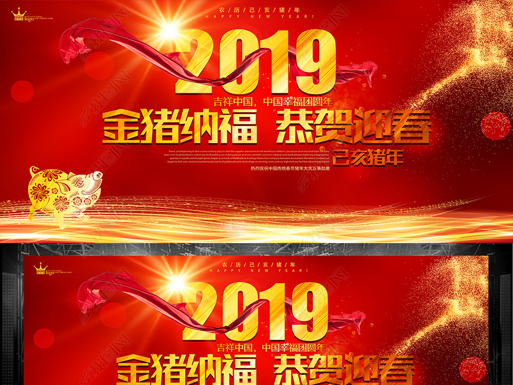 2019ɫ괺ϲؿչ