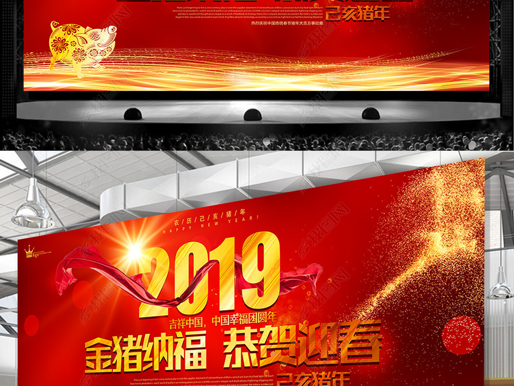 2019ɫ괺ϲؿչ