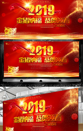 2019ɫ괺ϲؿչ