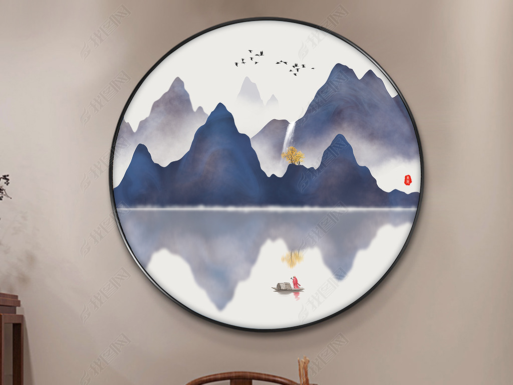 新中式意境水墨山水画客厅圆形装饰画小品画