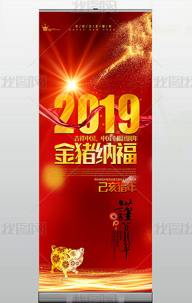 2019ɫ괺ϲؿչ