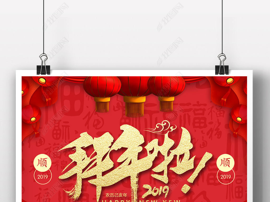 2019괺ڰףؿ