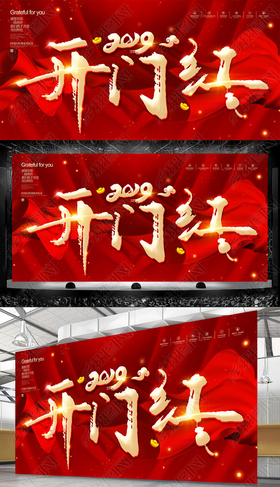 2019ź쿪󼪺ɫչ̨