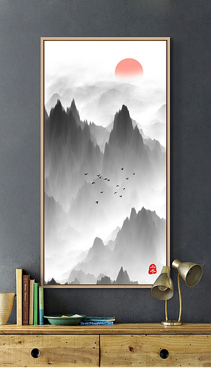 原创中国风写意山水画新中式意境水墨山水装饰画版权可商用