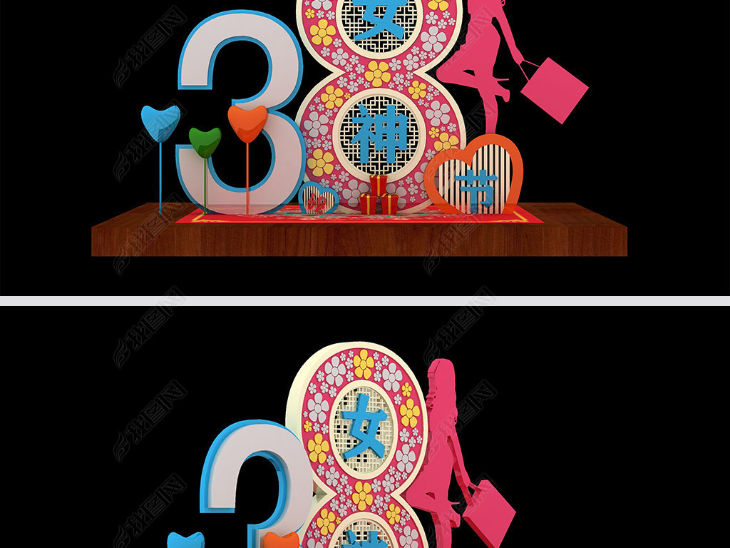 38妇女节妇女节美陈节日美陈女神节美陈