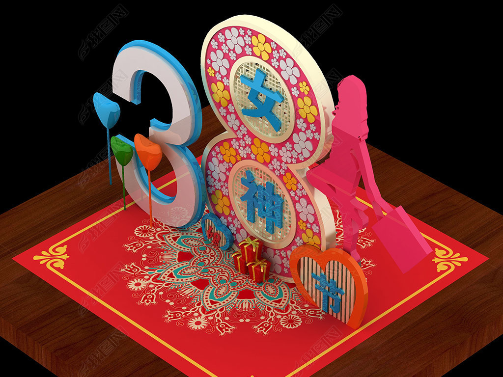 38妇女节妇女节美陈节日美陈女神节美陈