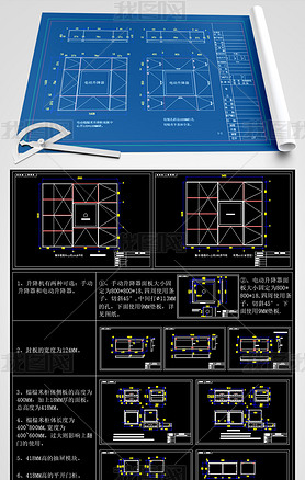 CAD淶շ