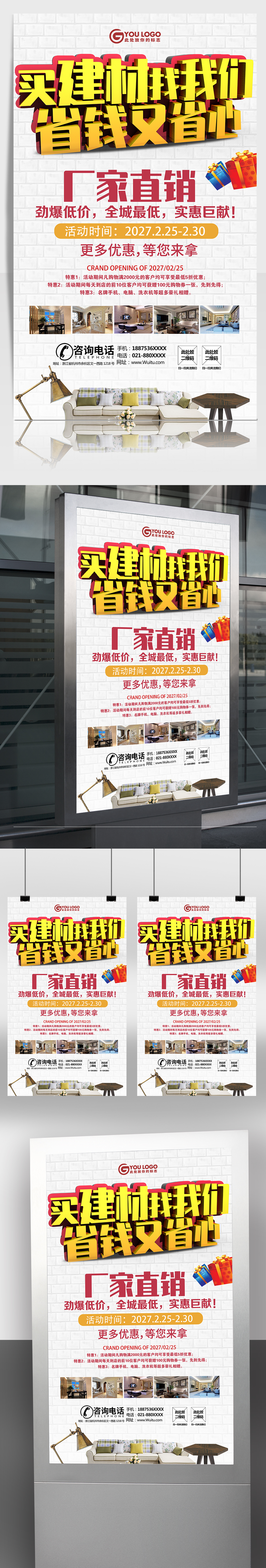 乌克兰斗争中的仁慈：俄罗斯未胜的深层原故领会