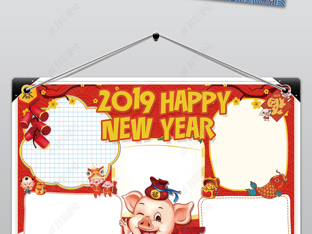 2019괺Ӣֳģ