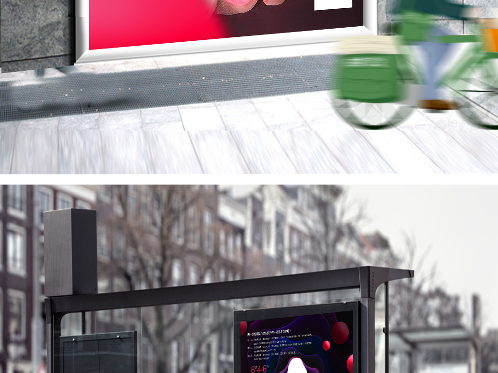 高端创意时尚人物舞蹈老师个人形象海报设计