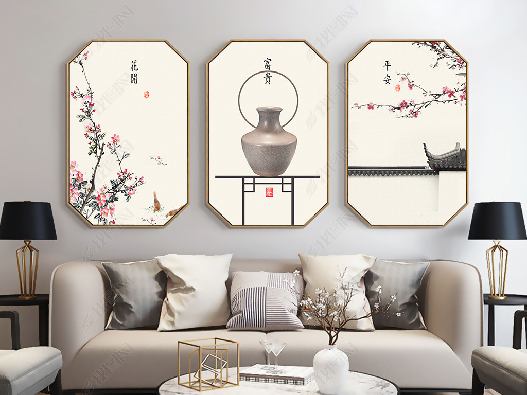 新中式现代简约手绘花卉花瓶民俗装饰画