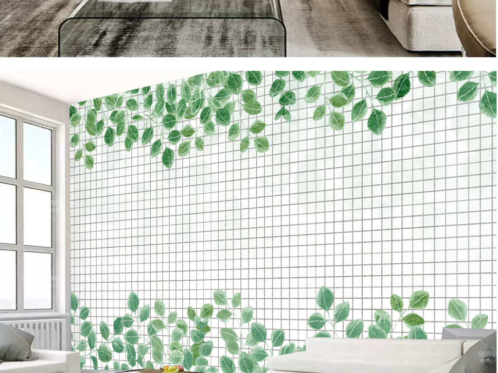 北欧手绘ins网红小清新绿色叶子格子壁纸