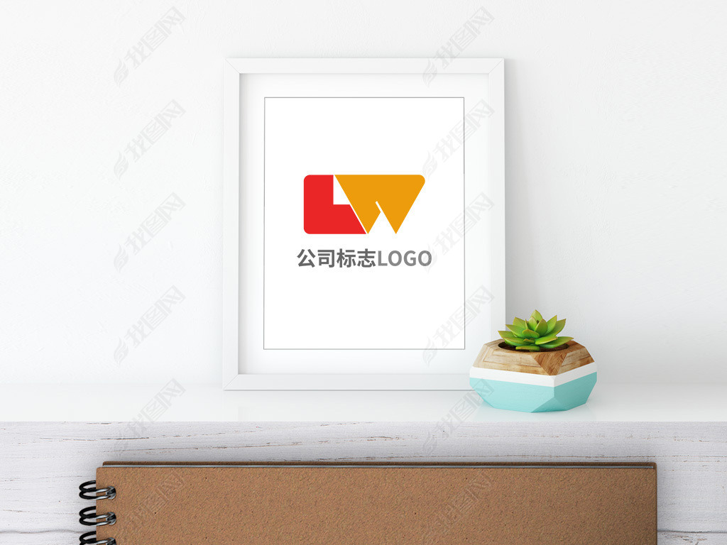 原创时尚创意字母lw企业标志logo模板