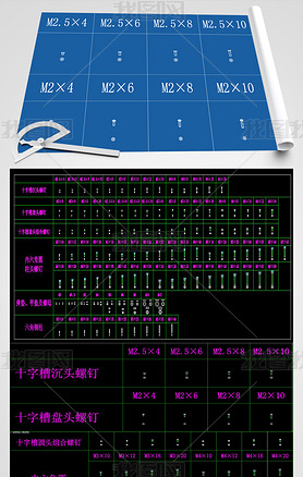 CAD׼ͼֽ2004