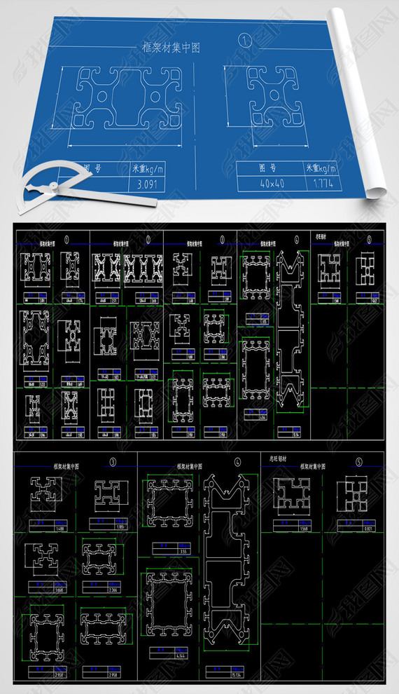 ͲCAD