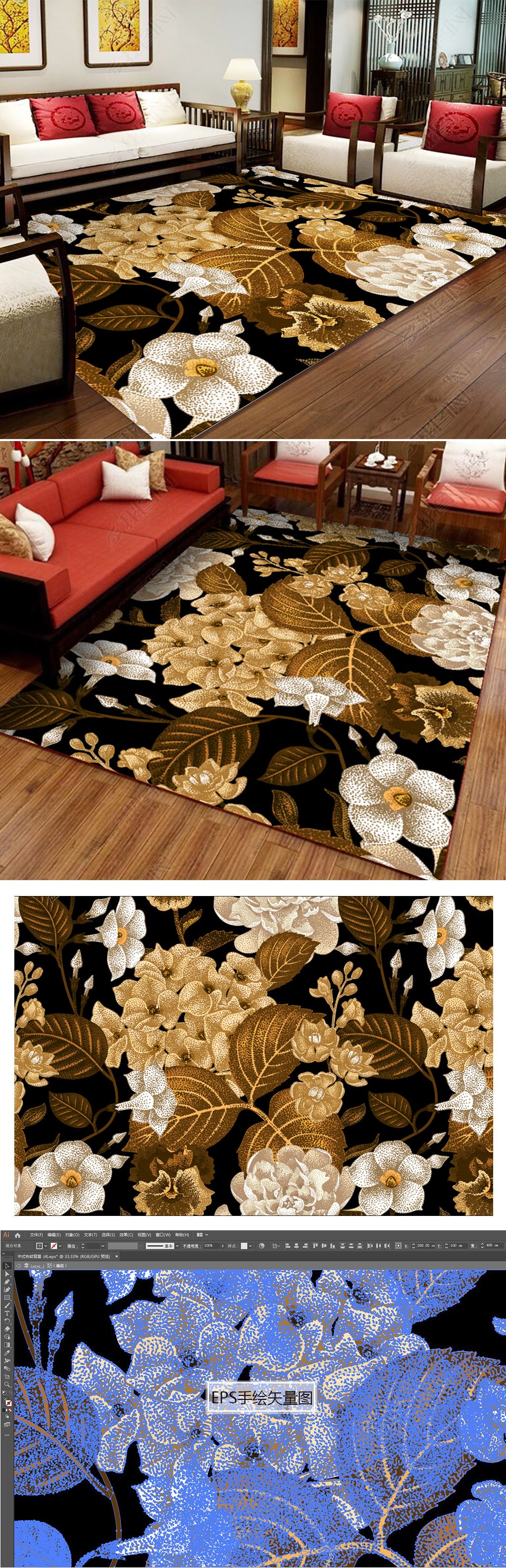 新中式中国风原创手绘花卉古典风地毯