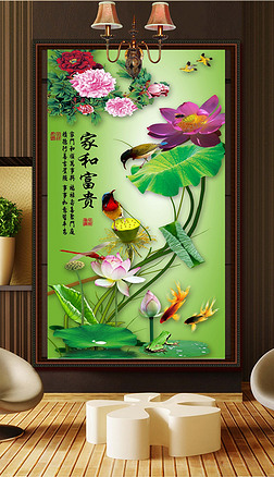 荷花花开富贵家和富贵专题模板-荷花花开富贵家和富贵图片素材下载-我