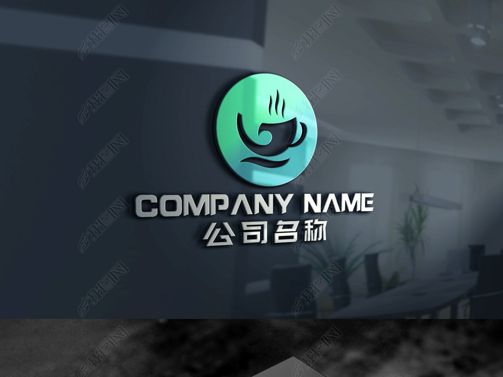 ־LOGOɫʳƷLOGO