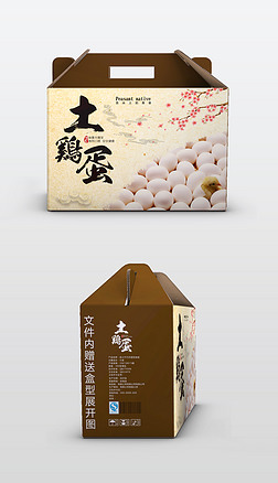 中国风农家土鸡蛋新鲜鸡蛋包装礼盒设计