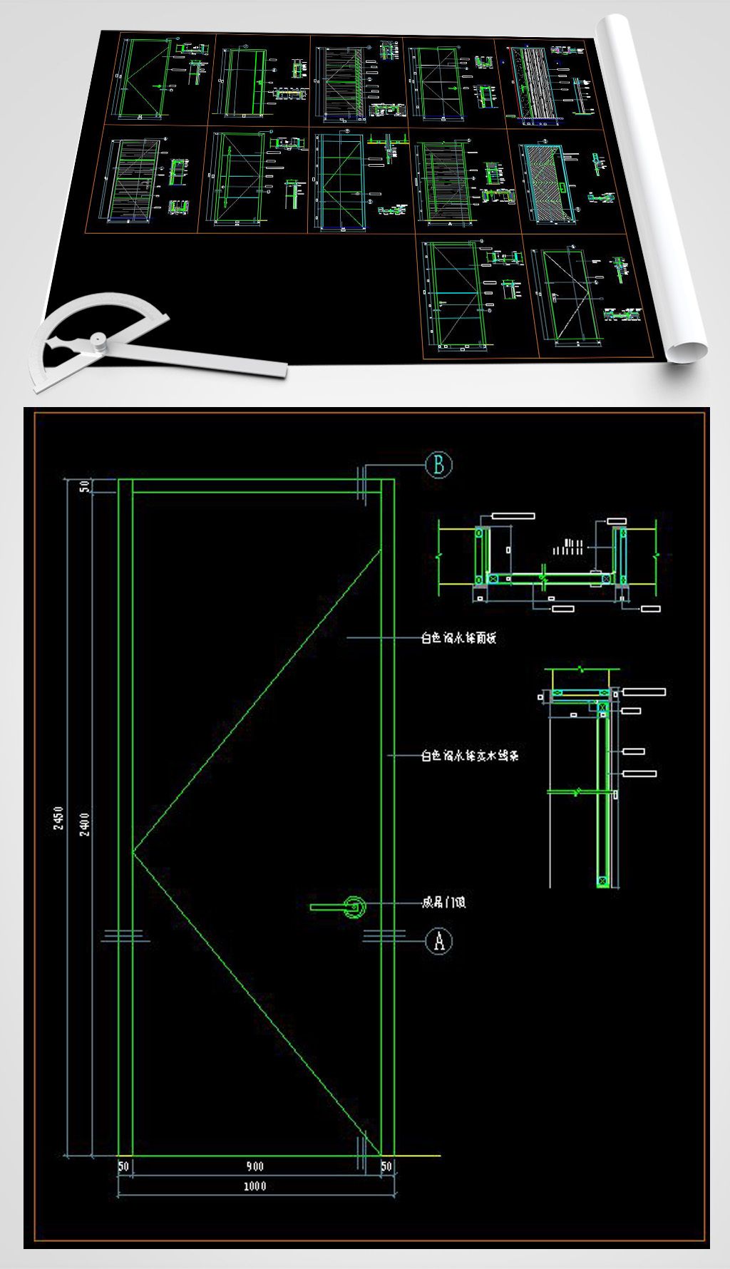 原创12款单开玻璃门施工安装节点详图版权可商用