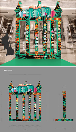 桁架拱门下载排行榜