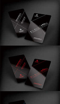 个人名片模板黑色专题模板-个人名片模板黑色图片素材下载-我图网