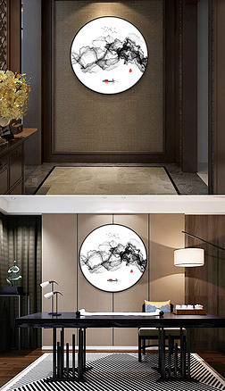 新中式黑白意境山水画抽象水墨画圆形小品画