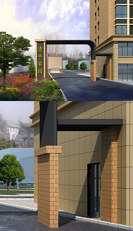 小区大门效果图3d模型含ps分层源文件