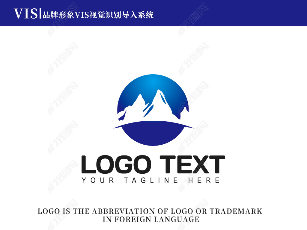 ɽLOGOˮLOGOLOGO