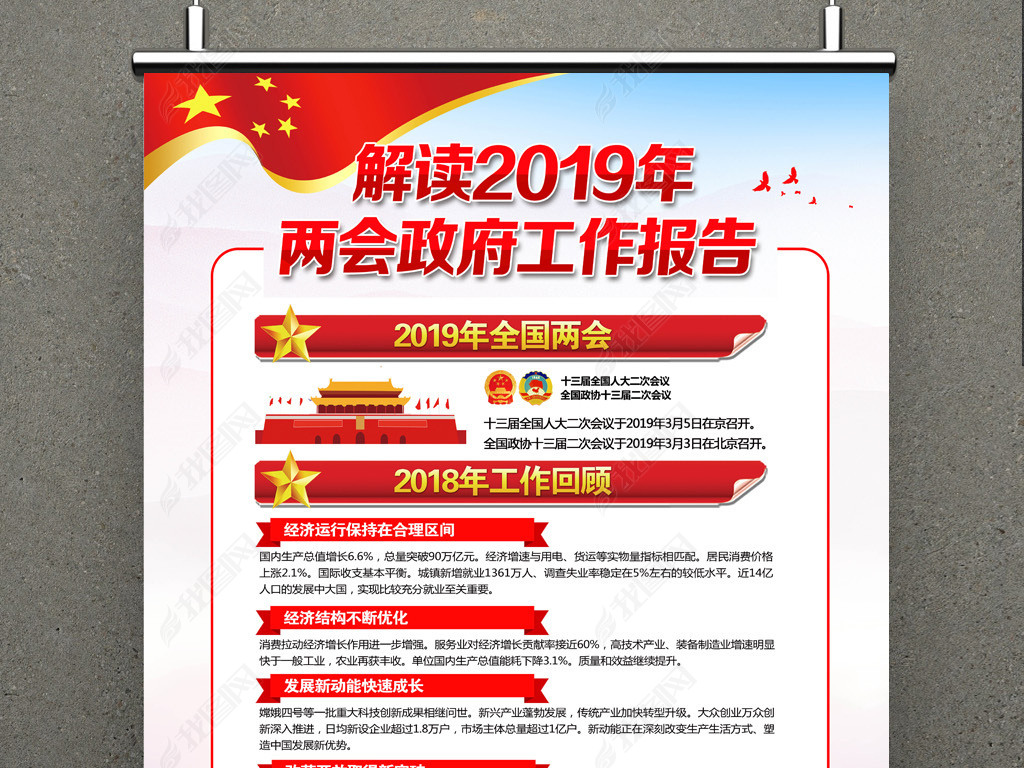 ۽2019չ庣