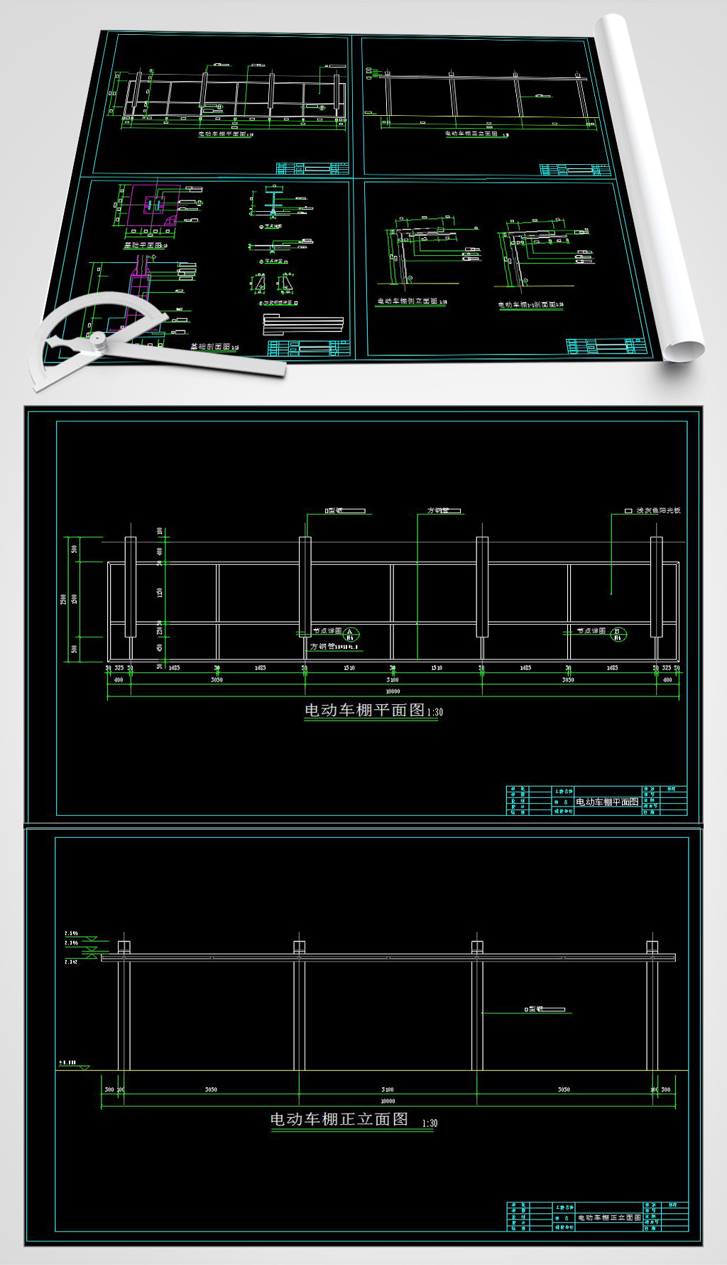 博鱼体育- 博鱼体育官网- 博鱼APP下载- 世界杯指定体育平台东京残奥会首个比赛日：中国3名自行车选手打破世界纪录