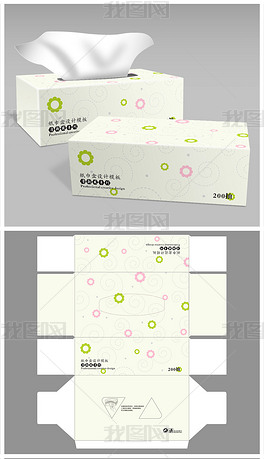 绿色清新风格纸巾盒设计
