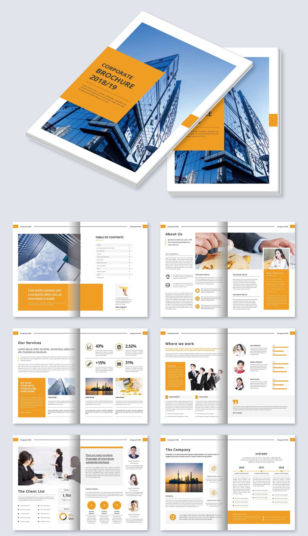 原创时尚创意公司宣传画册产品手册word模板版权可商用