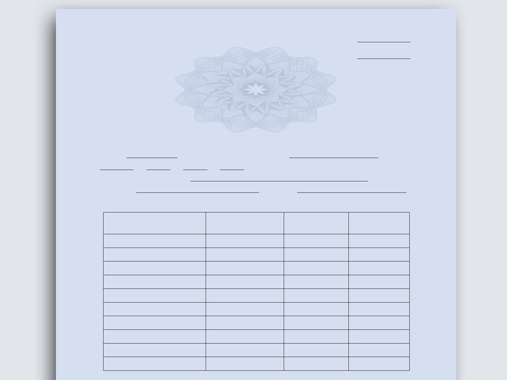 招商银行存款证明底纹