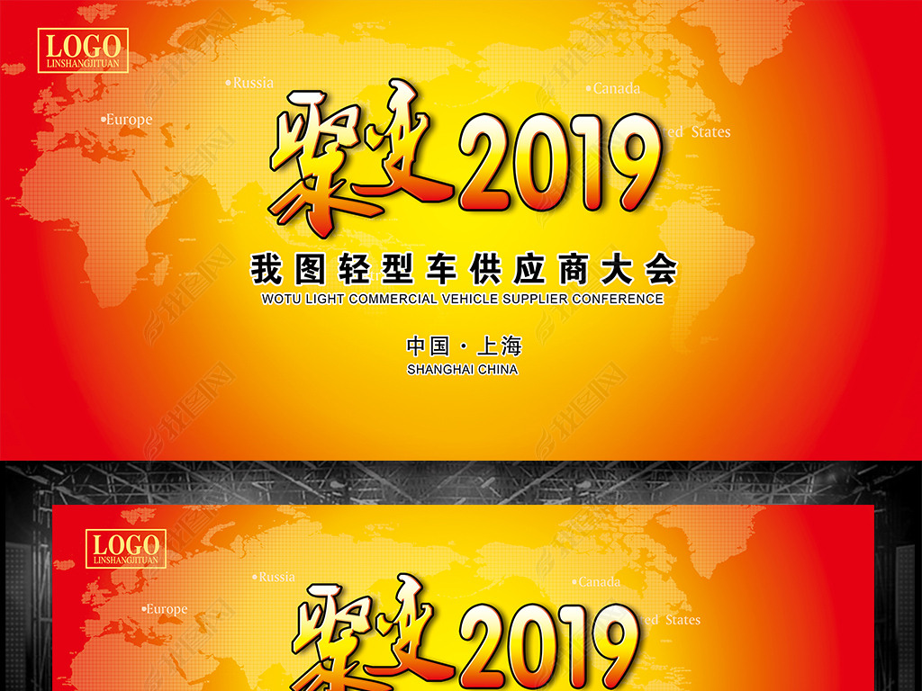 鱳زľ۱2019չ