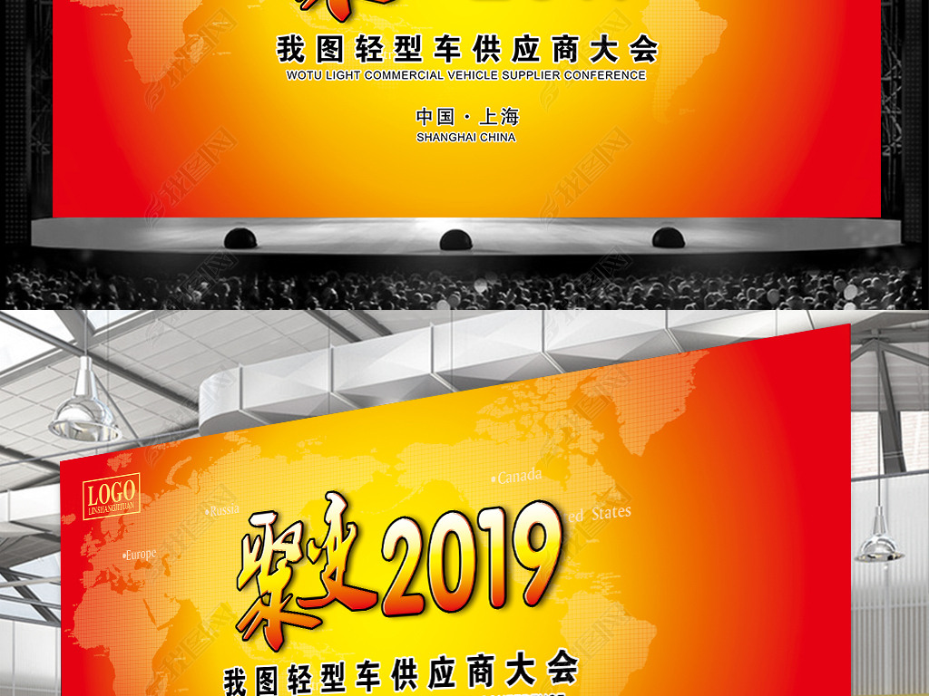 鱳زľ۱2019չ