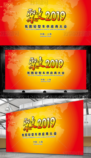 鱳زľ۱2019չ