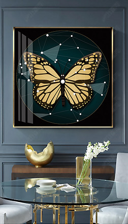 抽象现代简约创意艺术奢华蝴蝶轻奢几何装饰画