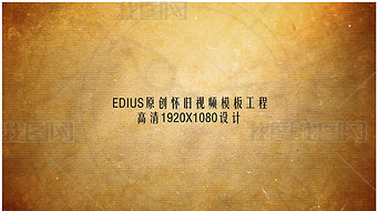 ediusɹϷۻƬͷģ