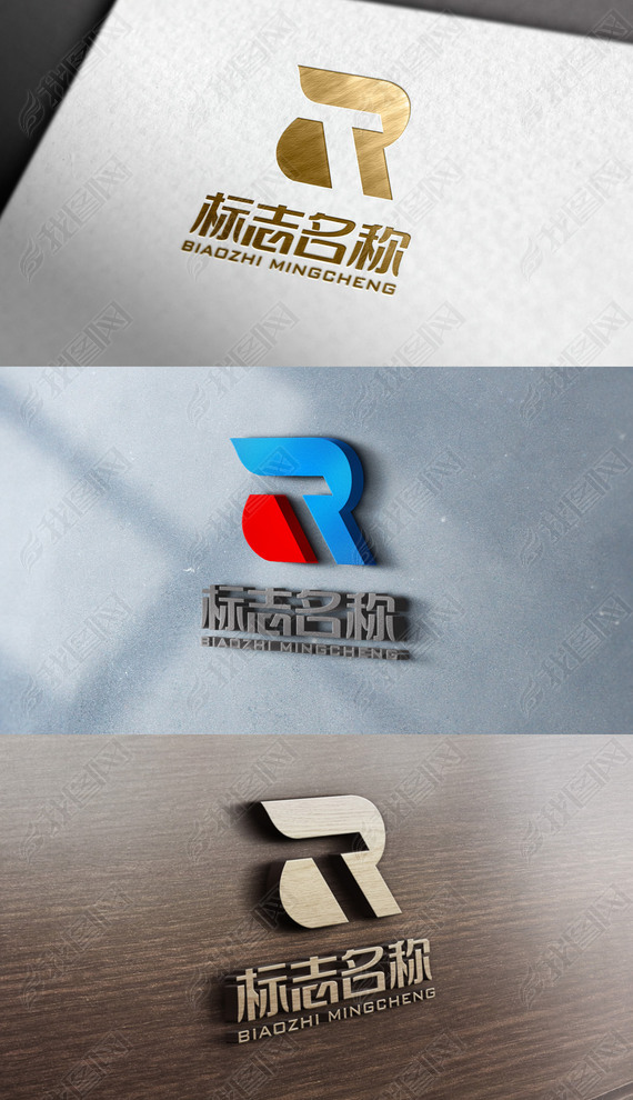 TRװ깤̻е𽨲LOGO