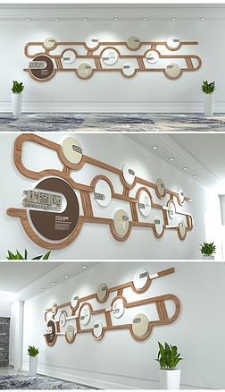 木质木纹企业历史历程文化墙设计