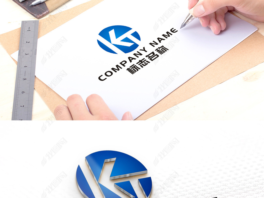 KTĸ־TKĸ־KTĸLOGO