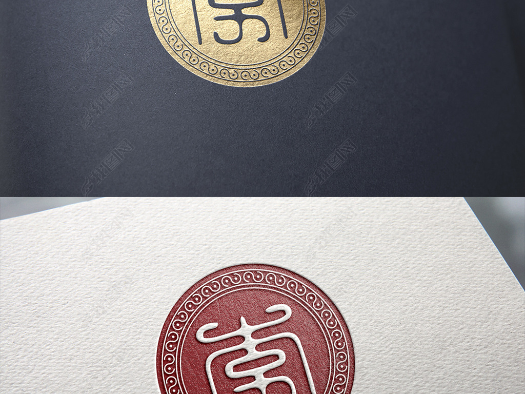 李logo李标志汉字logo李汉字logo李汉字标志