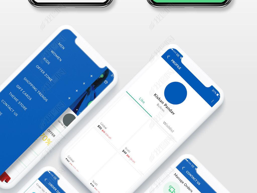 高端服饰商城购物APP设计UI界面模版