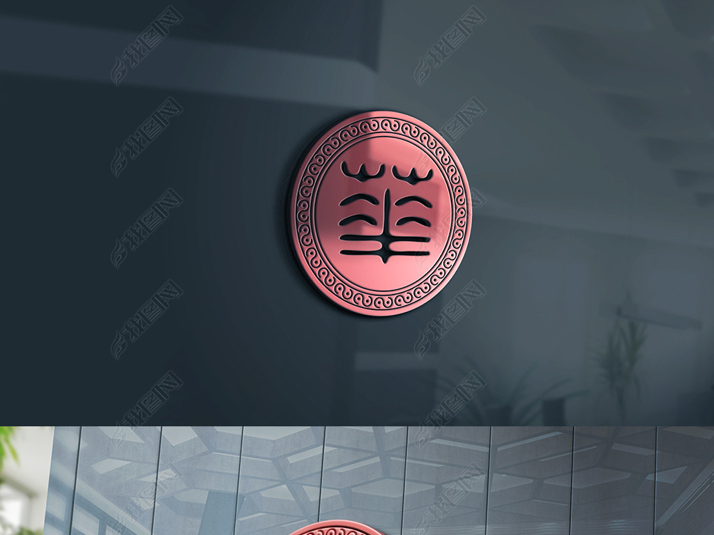 华logo华标志汉字logo华汉字logo华汉字标志古典logo