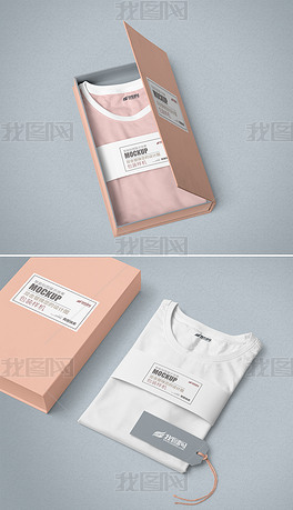 高档T恤包装盒标签商标设计效果图样机