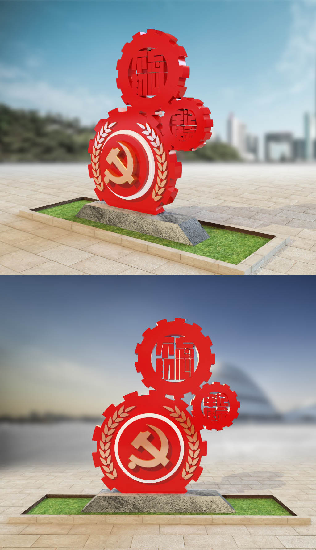 原创政府党建主题雕塑景观堡垒3DMAX模板