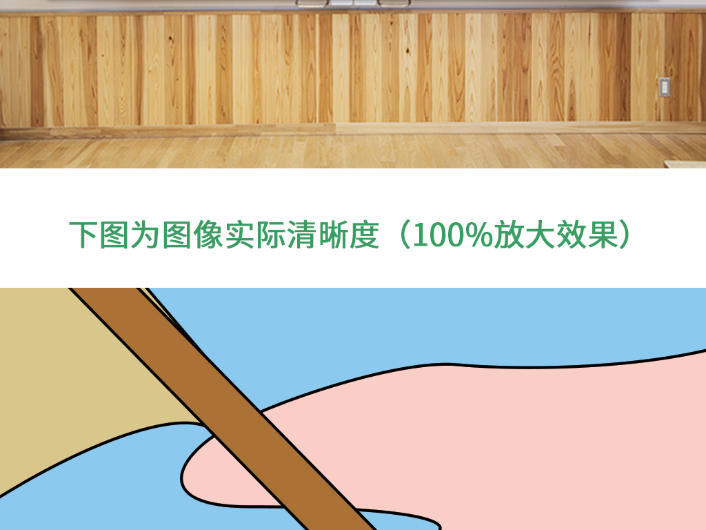 2019五四青年节五四运动100年黑板报